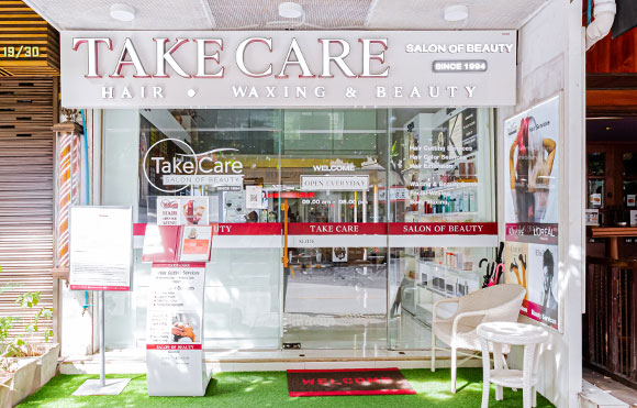 Contact Us - Takecare Salon Of Beauty - ต่อขนตา ทำเล็บ ทำเล็บเจล ทำสีผม