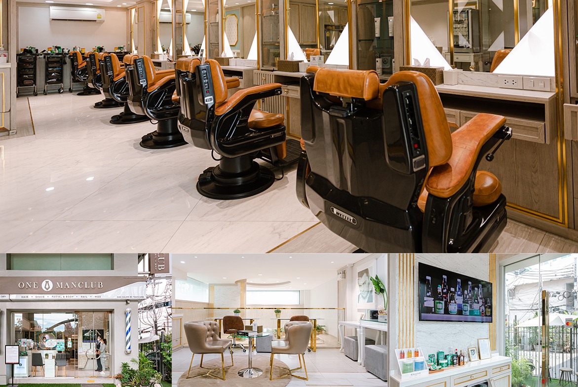 รวมรูปในร้าน Man