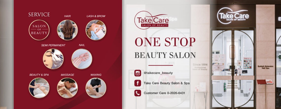 Take Care Salon