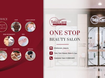 Take Care Salon