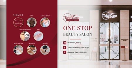 Take Care Salon