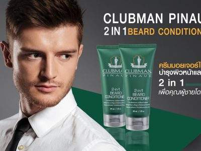 Clubman Pinaud 2 in 1 Beard Conditioner