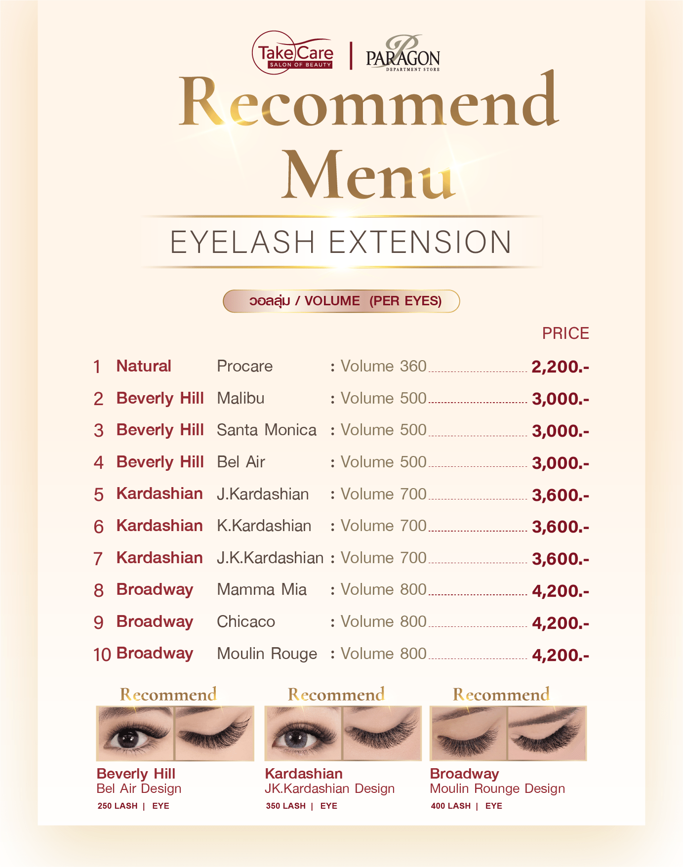 Brochure Menu Eyelash PG2 6