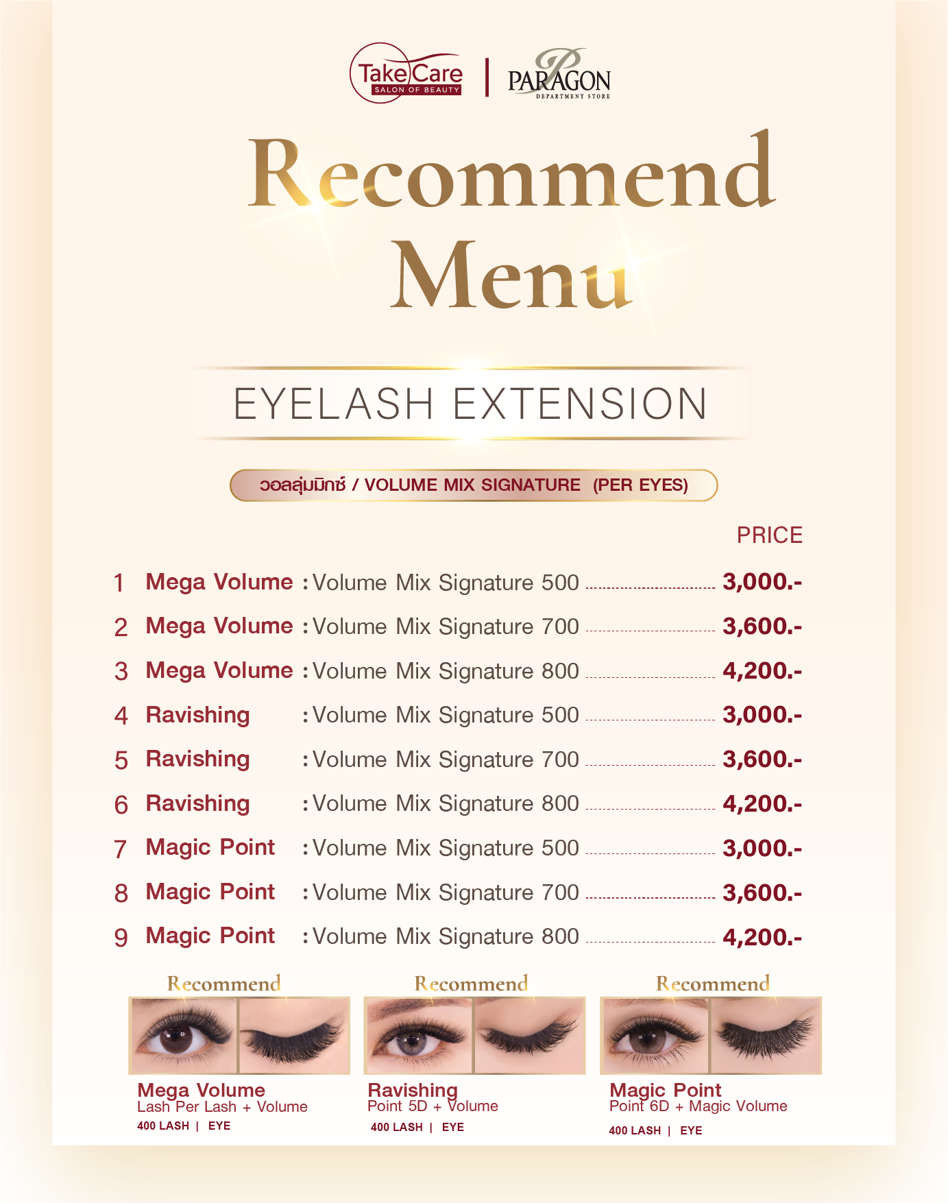 Brochure Menu Eyelash PG2 7