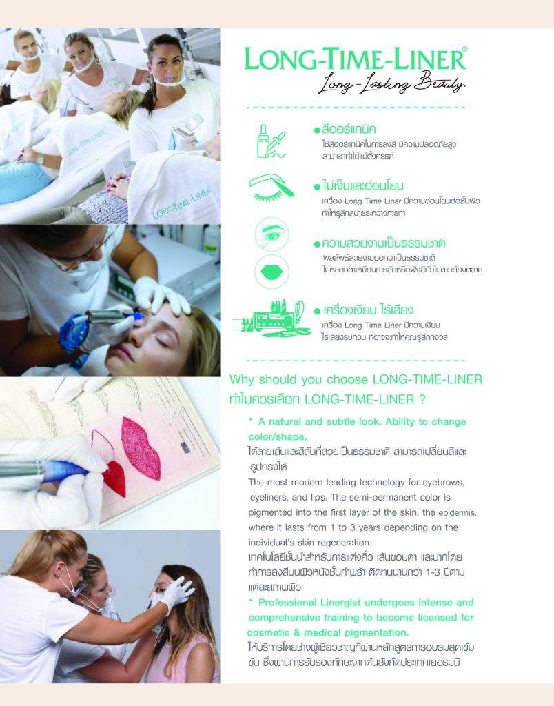 Long time Menu 20122022 Page 4