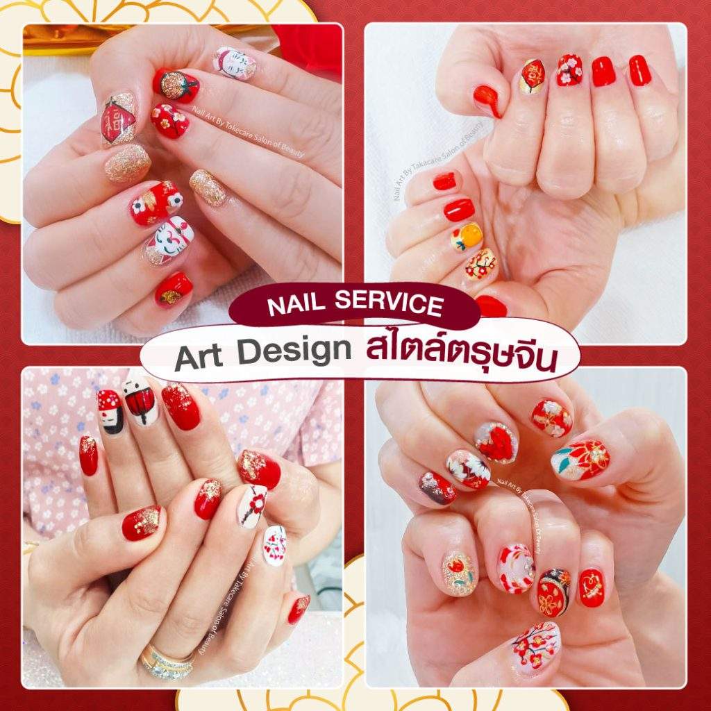 Review Nail Art CHN NYai