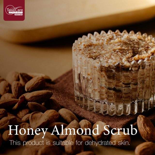 Honey Almon Scrup