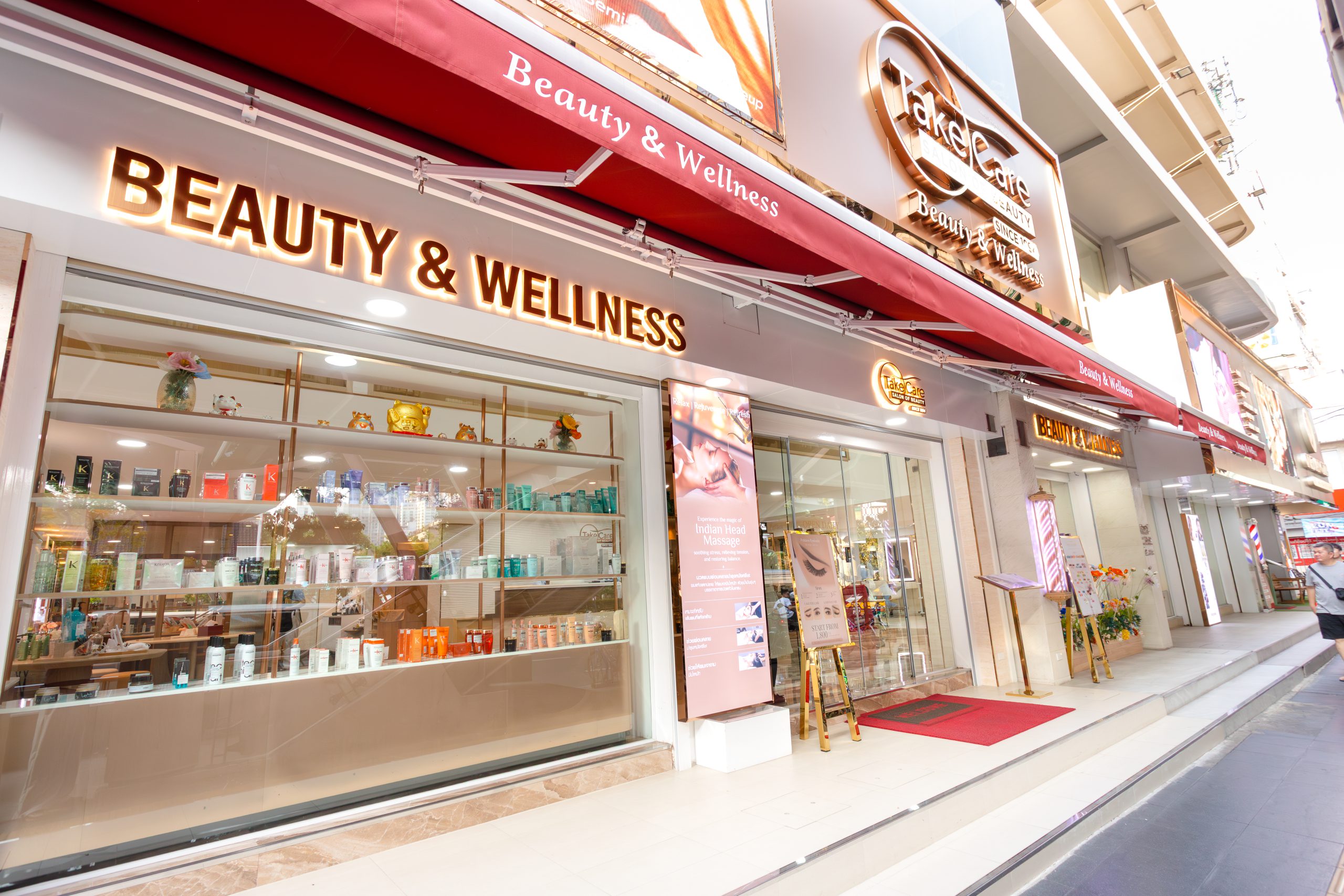 สาขาบริการที่ Take Care Salon Of Beauty สุขุมวิท 35 สาขาบริการที่ Take Care Salon Of Beauty สุขุมวิท 35