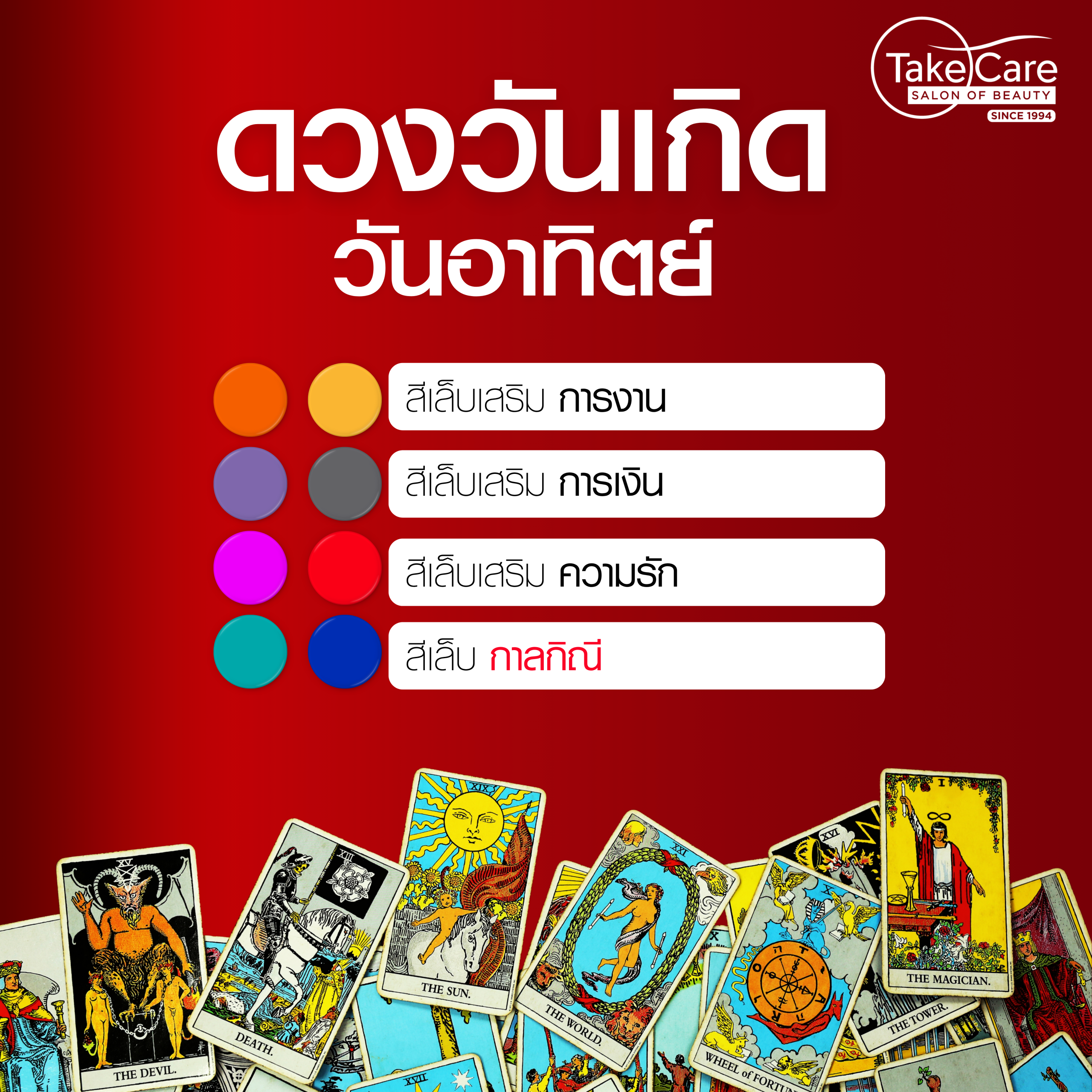 Add a heading 5 scaled