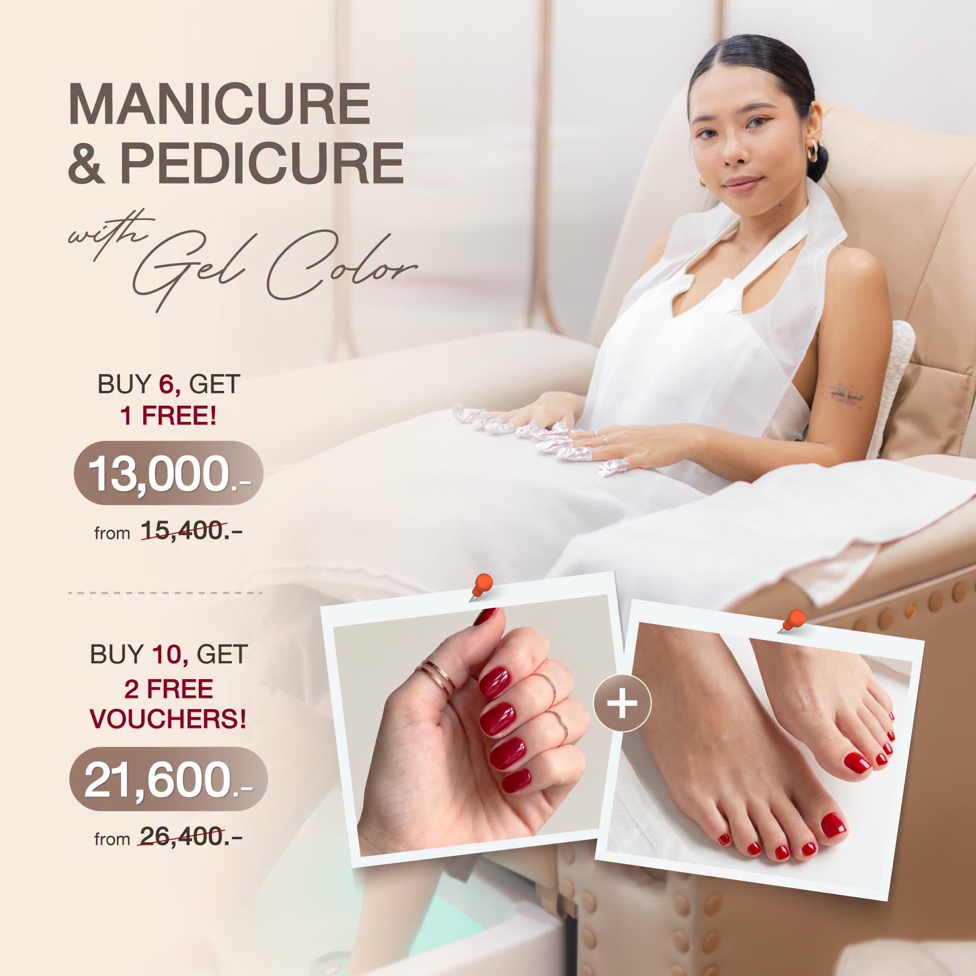 โปร Last Chance to Lock in Current Nail Prices! (6).jpg