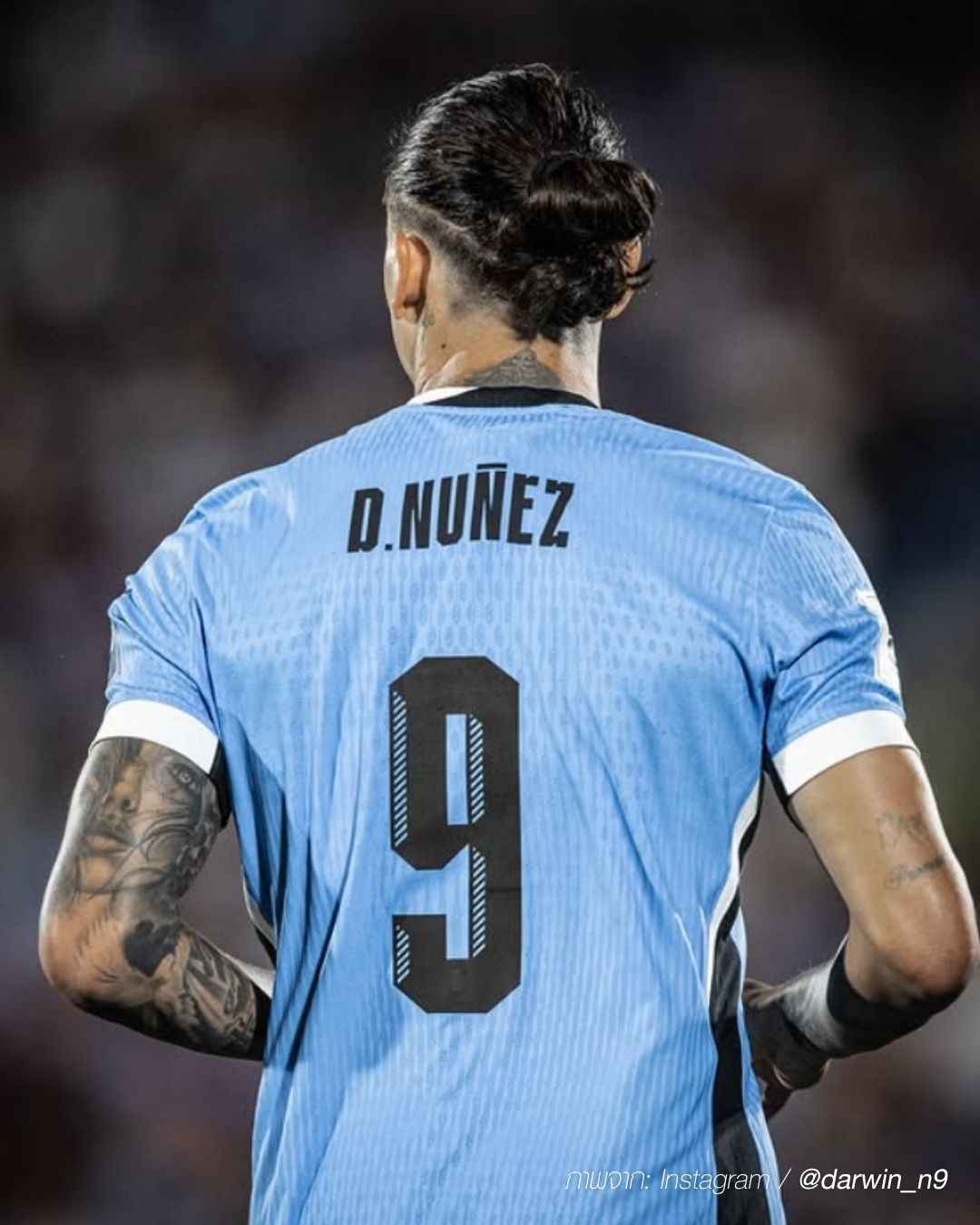 Darwin Nunez Sleek Low Man Bun