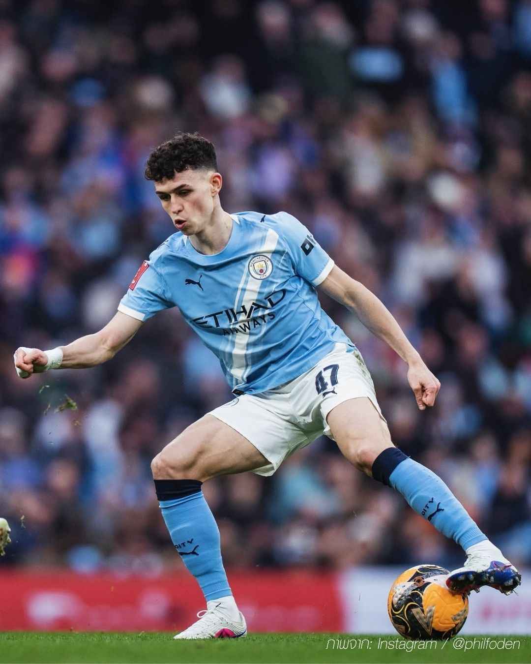 Phil Foden Textured Short Hair