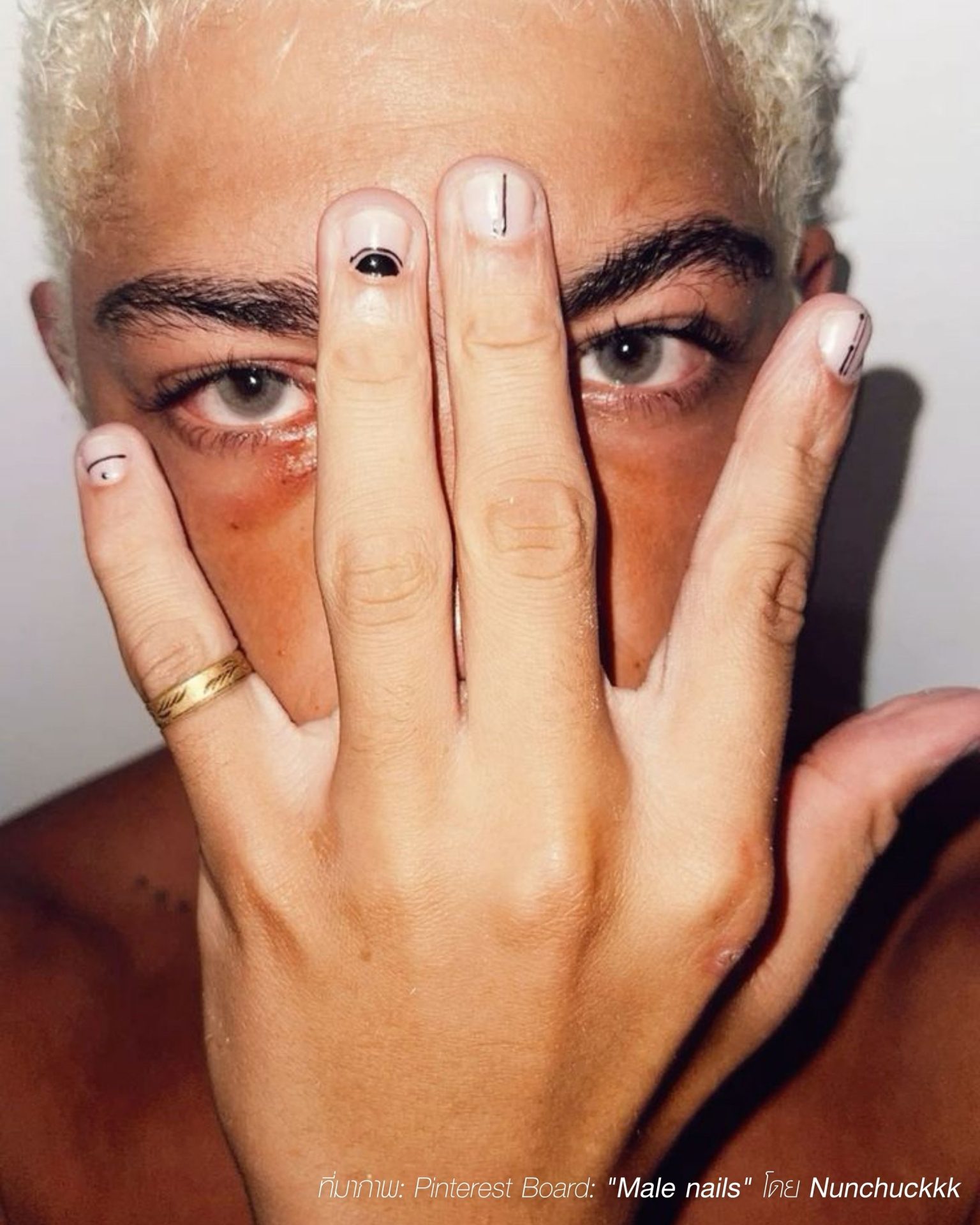 Artistic men's nails with minimal graphic lines and symbols on bare nails