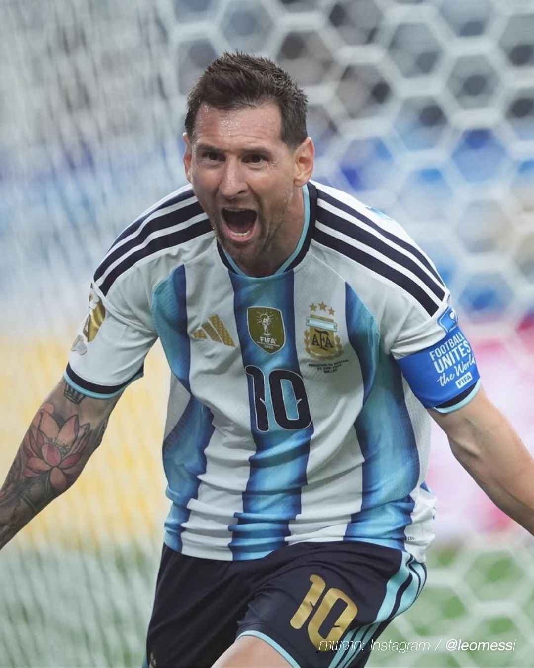 Lionel Messi Textured Crop
