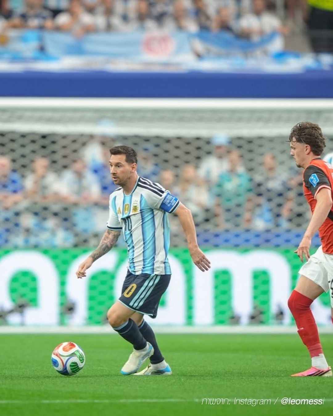 Lionel Messi Sporty Short Hair