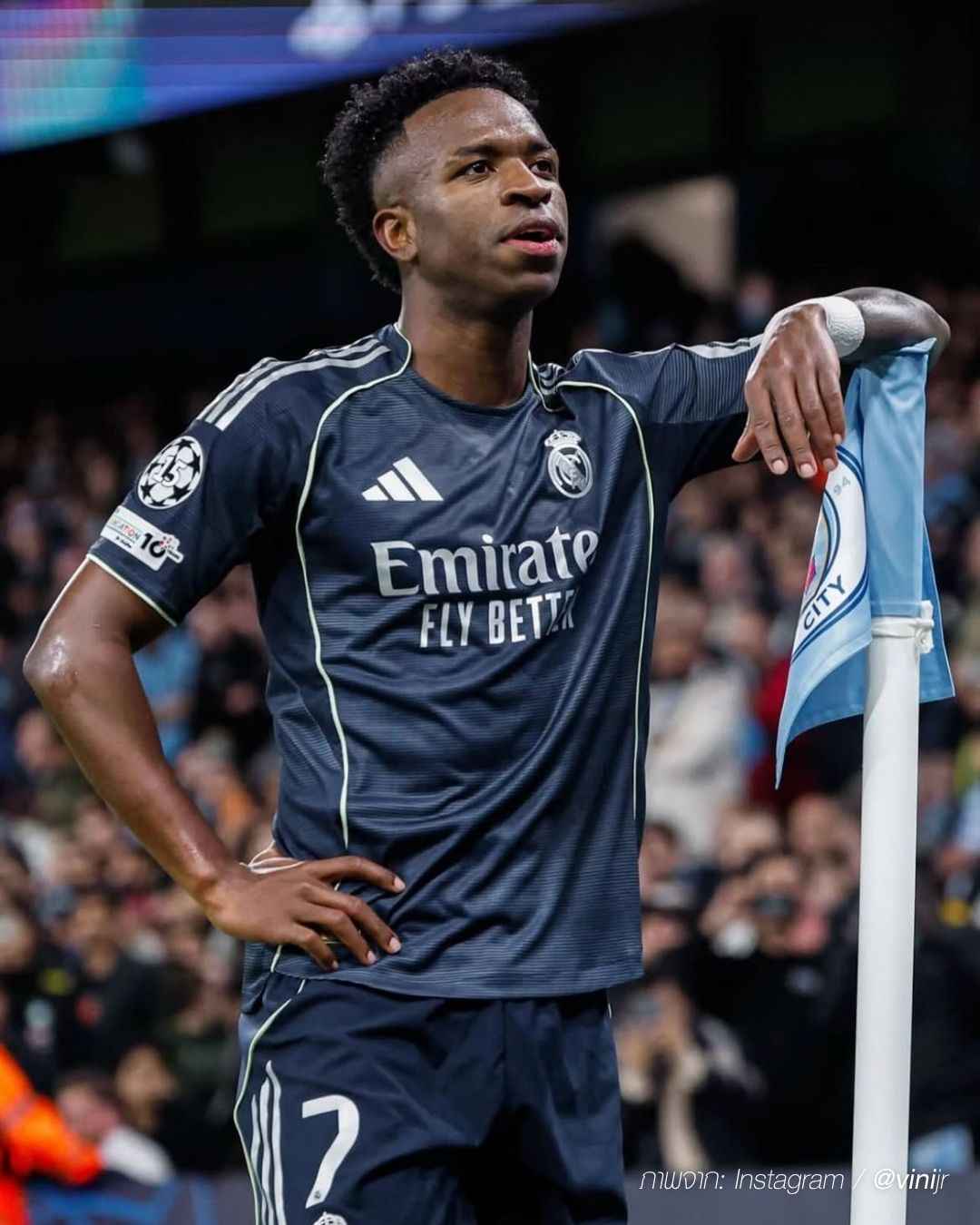 Vinicius Junior Fade