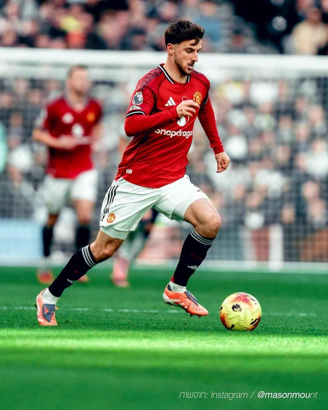 Mason Mount Modern Voluminous Quiff