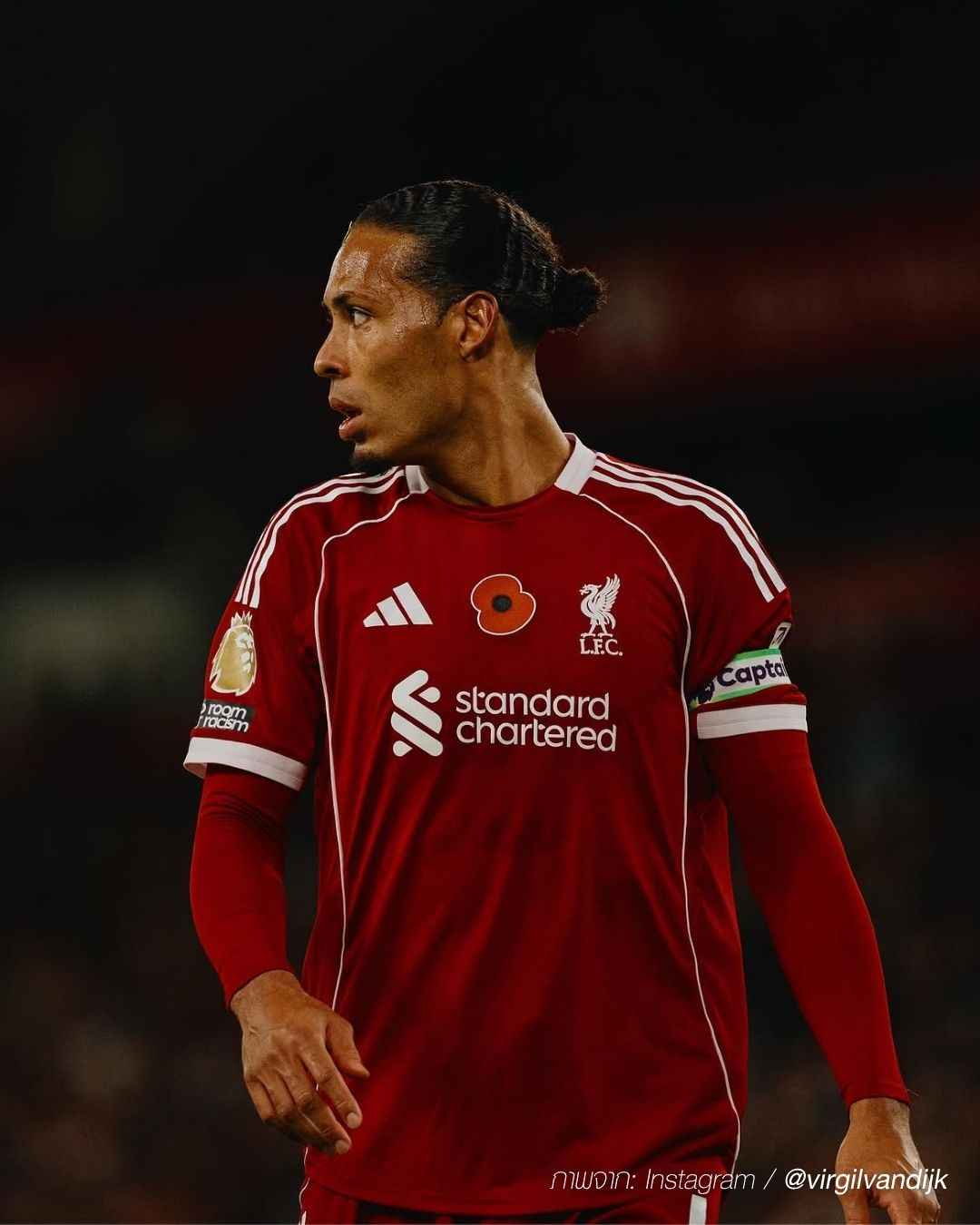 Virgil van Dijk Braided Sleek Bun
