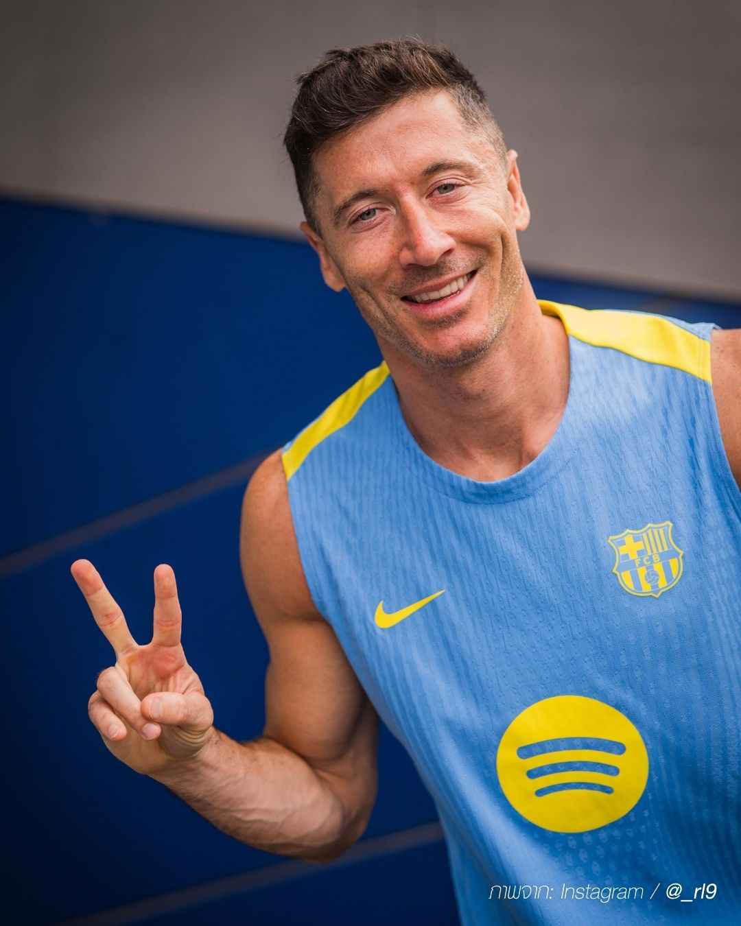 Robert Lewandowski Textured Crop High Fade